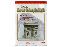 CubicFun: Arc De Triomphe Paris (26)