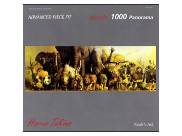 Art Stones: Haruo Takino - Noahs Ark (1000)