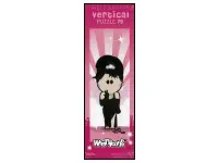 Heye: Weenicons Mini - Tiffany (75)