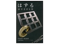 Hanayama - Duet (Nivå: 5/6)