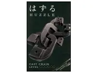 Hanayama - Chain (Nivå: 6/6)