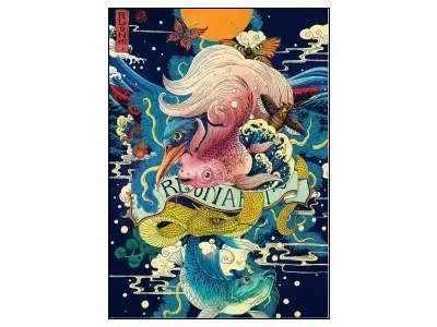 Klicka för större bild