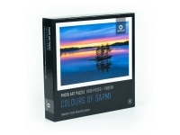 Upplevas: Colours of Sapmi - Lycksele (1000)