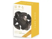 Hanayama - Mini Disk (Nivå: 2/6)