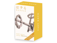 Hanayama - Mini Key II (Nivå: 2/6)