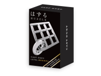 Hanayama - Mini Duet Silver (Nivå: 5/6)