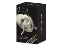 Hanayama - Mini Amour Silver (Nivå: 5/6)