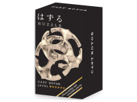 Hanayama - Mini Rotor Silver (Nivå: 6/6)