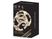 Hanayama - Mini Rotor Silver (Nivå: 6/6)