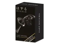 Hanayama - Mini Enigma Black (Nivå: 6/6)