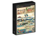 Grafika: The Prints of Hokusai (1000)