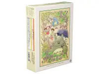 My Neighbor Totoro: The Harvest (500)