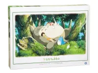 My Neighbor Totoro: Take a Nap (1000)